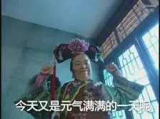 download film comic 8 casino kings 2015 full movie Wang Simin tiba-tiba memukul batu kecubung lain dengan kepalan tangan di atas meja Sekarang apa?